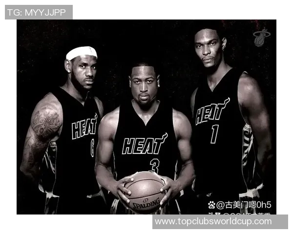 帕克与韦德的巅峰对决：篮球历史上的传奇时刻与精彩瞬间回顾