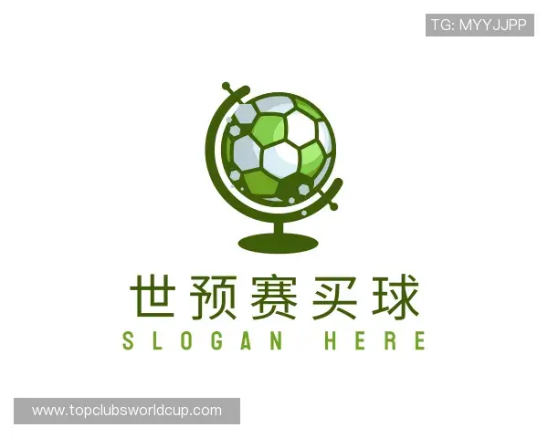 认识世预赛买球